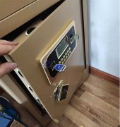 南和区保险柜开锁